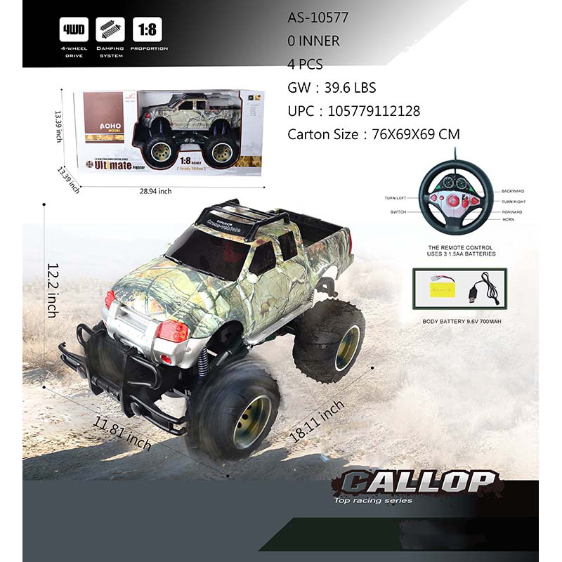 AS-10577（911-212B）